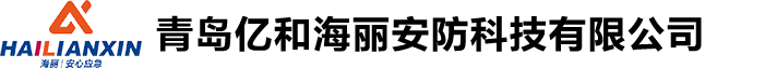 江蘇金辰針紡織有限公司